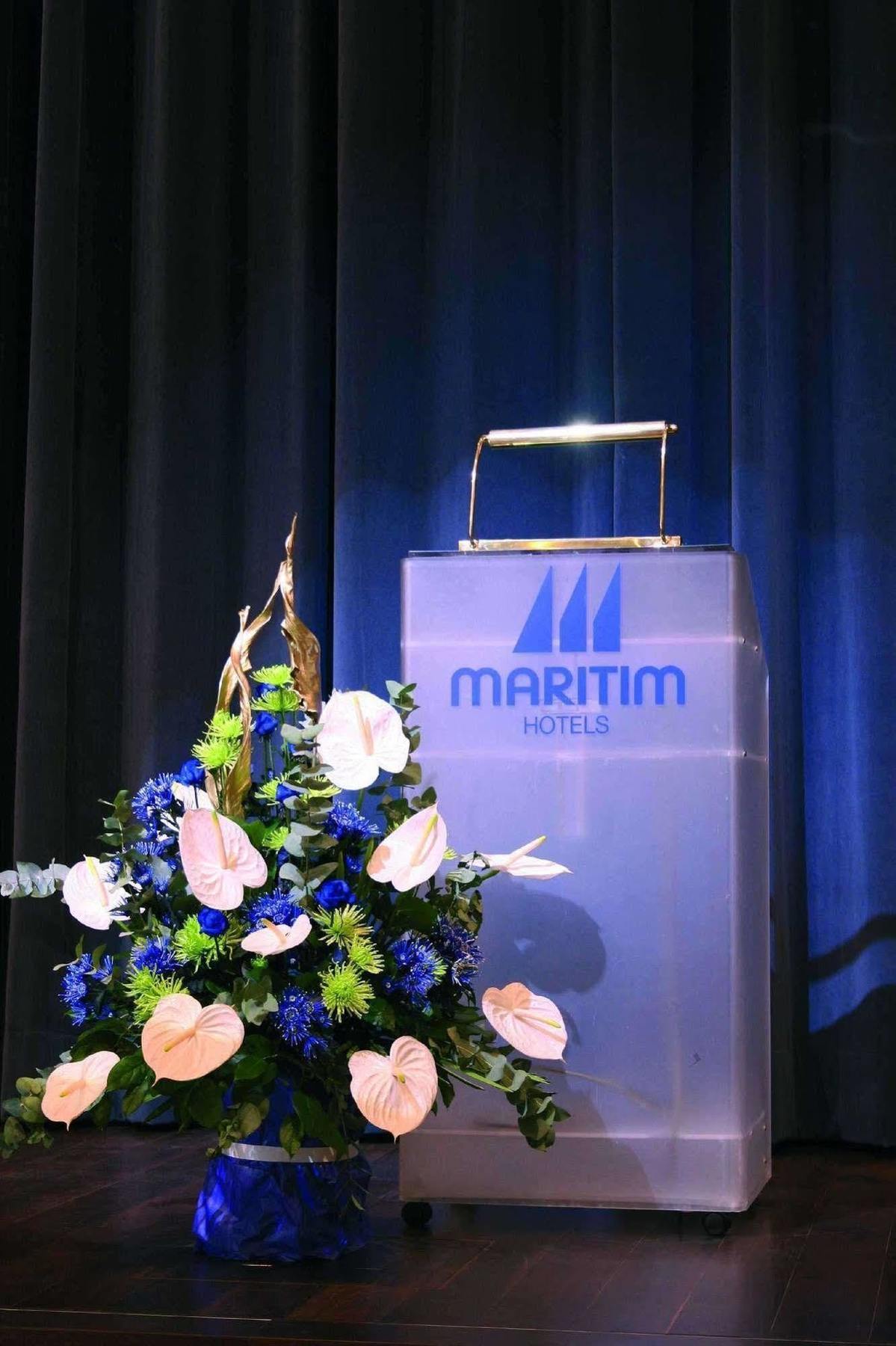 Maritim Am Schlossgarten 4* Фульда